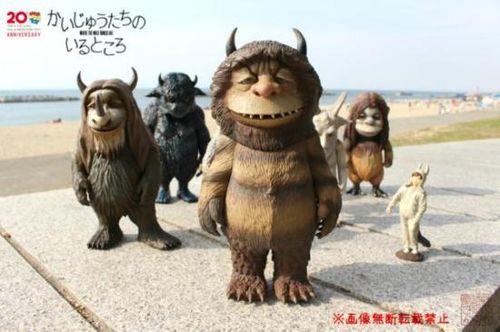 メディコム・トイ『Where the Wild Things Are かいじゅうたちのいるところ』7種セット☆新品未開封 | - Buyee,  Dịch vụ Mua hộ Trực tuyến | Mua sắm tại