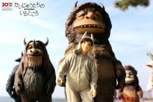 メディコム・トイ『Where the Wild Things Are かいじゅうたちの メディコム・トイ『Where the Wild Things Are かいじゅうたちの