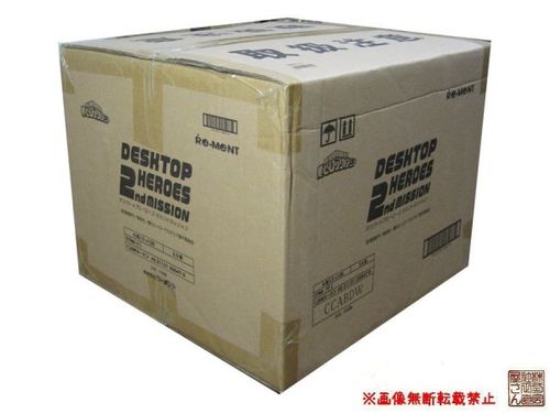 1カートン(72個入り)リーメント『僕のヒーローアカデミア DesQ 1カートン(72個入り)リーメント『僕のヒーローアカデミア DesQ
