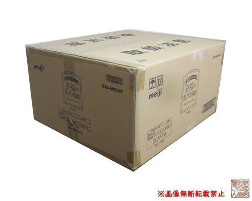 1カートン(60個入り)バンダイ『鬼滅の刃 ADVERGE MOTION 5』☆新品未開封☆ | Syouzikiyasan Co., Ltd. - Buyee, an Online Proxy Shopping Service | Shop at Syouzikiyasan Co., Ltd. 1カートン(60個入り)バンダイ『鬼滅の刃 ADVERGE MOTION 5』☆新品未開封☆ | Syouzikiyasan Co., Ltd. - Buyee, an Online Proxy Shopping Service | Shop at Syouzikiyasan Co., Ltd.