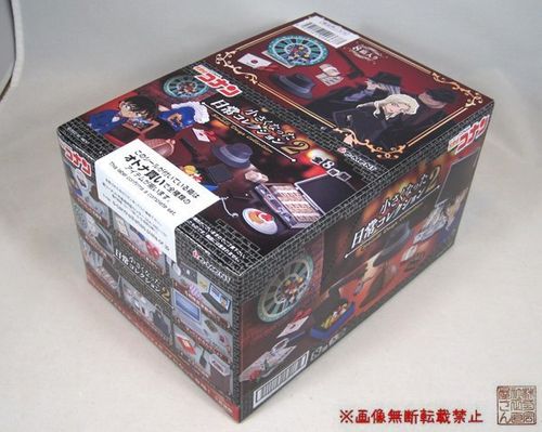 1BOX(8個入り)リーメント『明治のチョコで至福のおうち時間