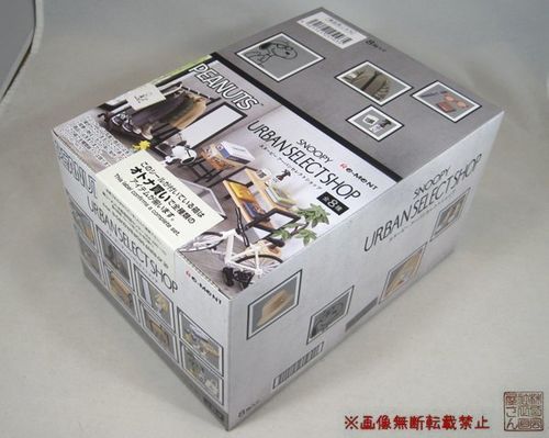 1BOX（8個入り）TOMYTEC『GJ！はたらくのりもの百景 002 未来を築く