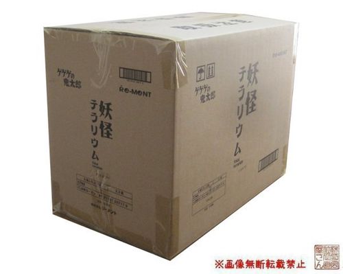 4MINUTE 直筆サイン入り BUYEE⭕️OK 菊池通隆 直筆サイン入り 菊池通隆画集2～Zwei～ DRAGON