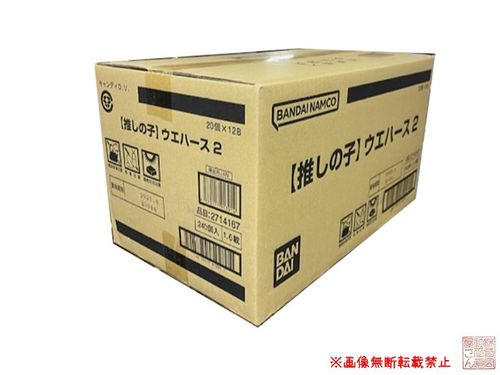バイイー　１種合計20本 Buyee】日本の通販購入サポートサービス | 日本でのお買い物を世界中に