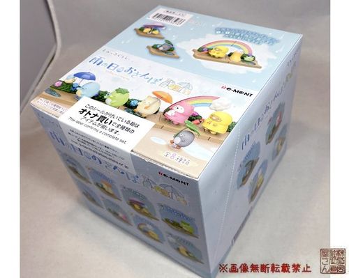 バイイー　１種合計20本 Buyee】日本の通販購入サポートサービス | 日本でのお買い物を世界中に