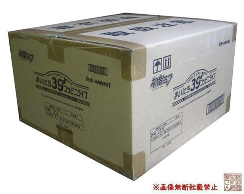 buyee出品 Buyee - 日本の通販・オークション商品を代理購入サポートするサービス