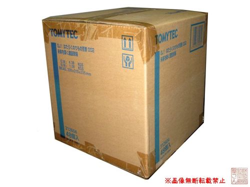 Buyee】日本の通販購入サポートサービス | 日本でのお買い物を世界中に