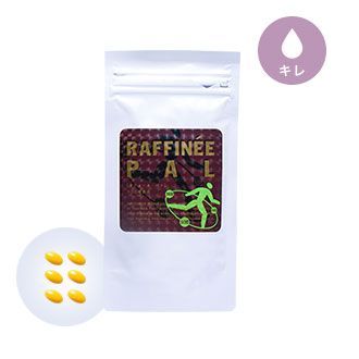Amazon | ラフィーネアルファ 30本 ※箱なし | ノーブランド品