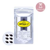 ラフィーネ‐アルファ（30本入り）6箱セット | オリエンタル