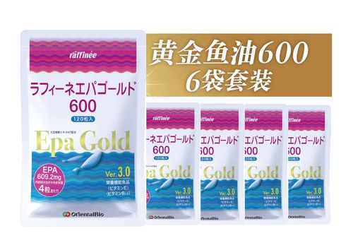 ラフィーネエパゴールド600（120粒入り） | オリエンタルバイオ