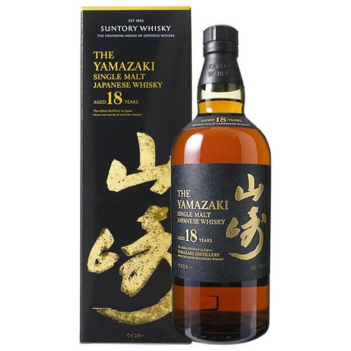 サントリー 響 21年 箱付 │ SUNTORY HIBIKI 21 Years Old Box