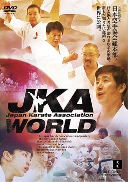 JKA WORLD | TOEI VIDEO ONLINE SHOP - Buyee, an Online Proxy