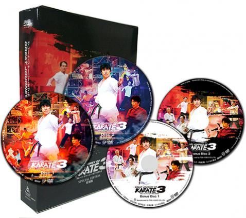 GREAT JOURNEY OF KARATE 3 特別版 | TOEI VIDEO ONLINE SHOP - Buyee 