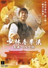 DVD 「武道空手とボクシング」 口コミ・レビューで人気商品を探そう DVD 「武道空手と