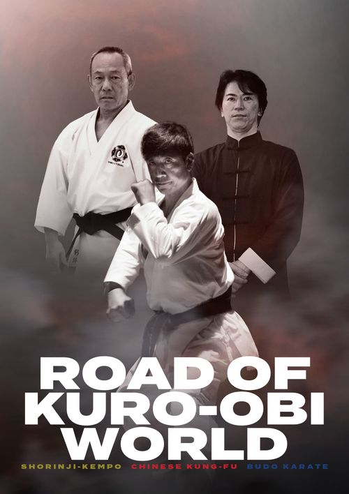 ROAD OF KURO-OBI WORLD | TOEI VIDEO ONLINE SHOP - Buyee, an Online 