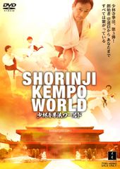 武术搜索结果/ 在Buyee可以购买到TOEI VIDEO ONLINE SHOP伤的商品。