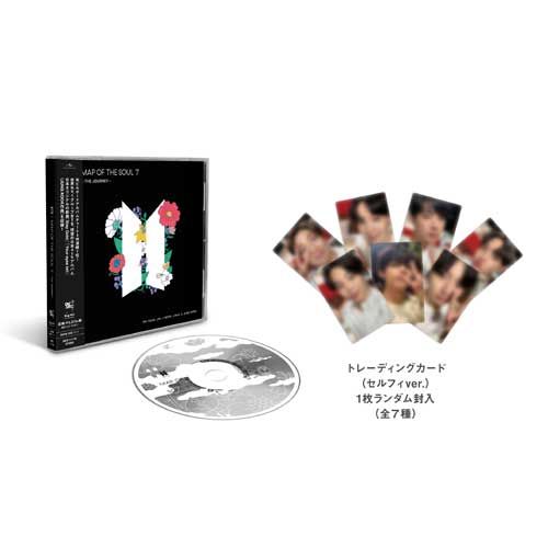 BTS / MAP OF THE SOUL : 7 ~ THE JOURNEY ~【Blu-rayセット】【初回限定盤A＋初回限定盤C＋初回限定盤 D＋通常盤＋UNIVERSAL MUSIC STORE限定盤】【CD】【+Blu-ray】【+フォトブックレット（A）】【+フォトブックレット（B）】  | UNIVERSAL MUSIC STORE - Buyee, an ...