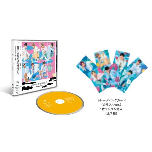 BTS / MAP OF THE SOUL : 7 ~ THE JOURNEY ~【DVDセット】【初回限定盤
