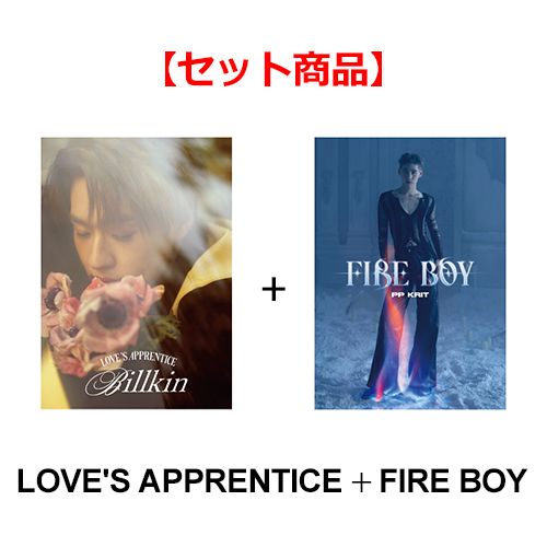 Billkin Love’s Apprentice BOXセット マグネット付 Billkin Love's Apprentice BOXセット マグネット付