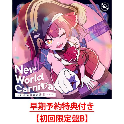 Buyee】日本商品代購平台| 將日本購物網站商品傳遞至全世界