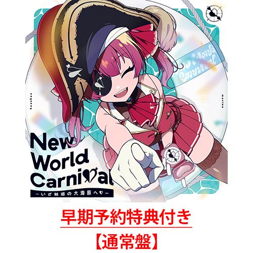 Buyee】日本商品代購平台| 將日本購物網站商品傳遞至全世界