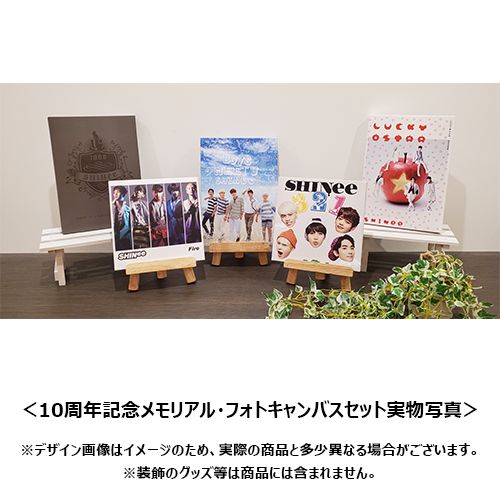 SHINee / SHINee's Memorial Box “Replay”【完全生産限定盤】【CD MAXI 