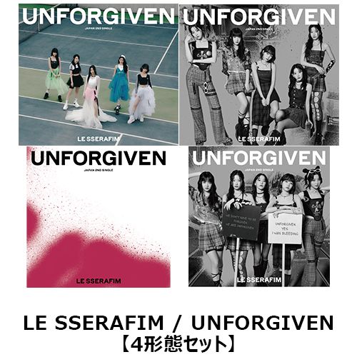 【完品・美品】LE SSERAFIM UNFORGIVEN コンプリートセット LE SSERAFIM / UNFORGIVEN【4形態セット】【CD MAXI】【+DVD