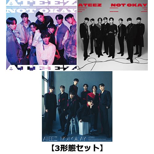 ateez アチズ not okay benefit コンプリート 3セット ateez アチズ not okay benefit コンプリート 3セット ateez