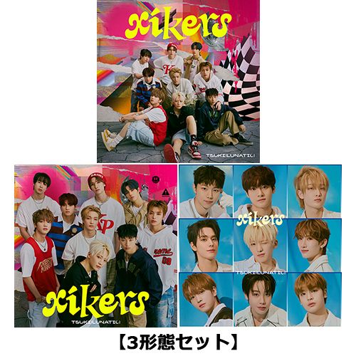 xikers / Tsuki (Lunatic)【3形態セット】【CD MAXI】【+PHOTOBOOK