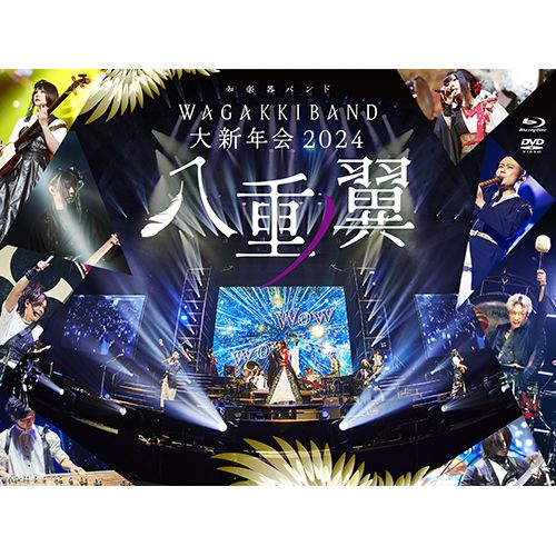 和楽器バンド ALL TIME BEST ALBUM THANKS 初回限定版 和楽器バンド / 『ALL TIME BEST ALBUM THANKS ～八奏ノ音～（初回限定