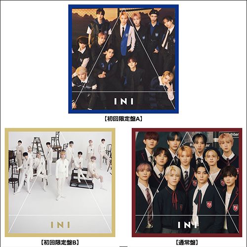 INI / A【3形態セット】【CD MAXI】【+DVD】 | UNIVERSAL MUSIC STORE - Buyee