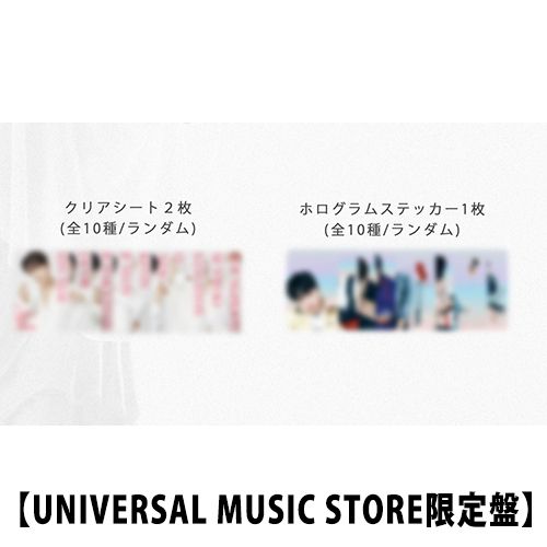 THE BOYZ / SHE'S THE BOSS【2形態セット】【通常盤＋UNIVERSAL MUSIC