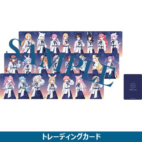 Blue Journey / 水たまり【通常盤(初回プレス)】【アナザー Blue Journey / 水たまり【通常盤(初回プレス)】【アナザー