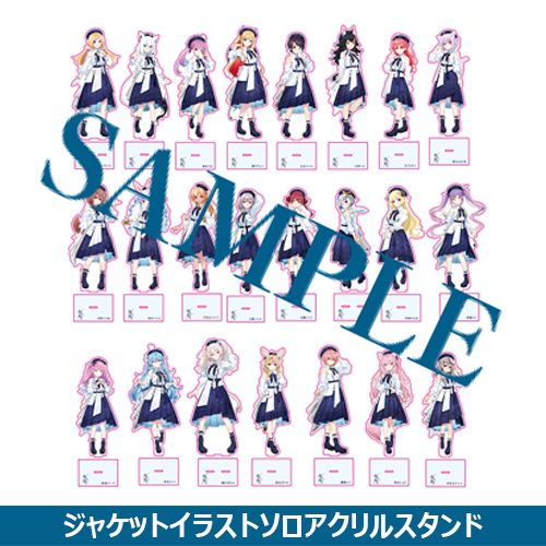 鷹嶺ルイ　水たまり　Blue Journey賞 メンバー個別複製手紙 Blue Journey / 水たまり【完全生産限定 UNIVERSAL MUSIC STORE