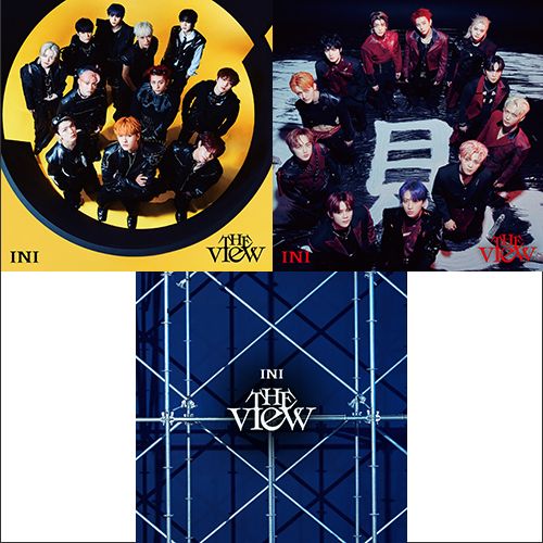 INI / THE VIEW【3形態セット】【CD MAXI】【+DVD】 | UNIVERSAL MUSIC STORE - Buyee, an Online Proxy Shopping Service | Shop at UNIVERSAL MUSIC STORE INI / THE VIEW【3形態セット】【CD MAXI】【+DVD】 | UNIVERSAL MUSIC STORE - Buyee, an Online Proxy Shopping Service | Shop at UNIVERSAL MUSIC STORE