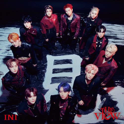 INI / THE VIEW【3形態セット】【CD MAXI】【+DVD】 | UNIVERSAL MUSIC STORE - Buyee, an Online Proxy Shopping Service | Shop at UNIVERSAL MUSIC STORE INI / THE VIEW【3形態セット】【CD MAXI】【+DVD】 | UNIVERSAL MUSIC STORE - Buyee, an Online Proxy Shopping Service | Shop at UNIVERSAL MUSIC STORE