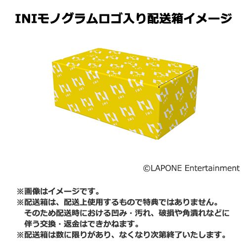 INI / THE VIEW【3形態セット】【CD MAXI】【+DVD】 | UNIVERSAL MUSIC STORE - Buyee, an Online Proxy Shopping Service | Shop at UNIVERSAL MUSIC STORE INI / THE VIEW【3形態セット】【CD MAXI】【+DVD】 | UNIVERSAL MUSIC STORE - Buyee, an Online Proxy Shopping Service | Shop at UNIVERSAL MUSIC STORE