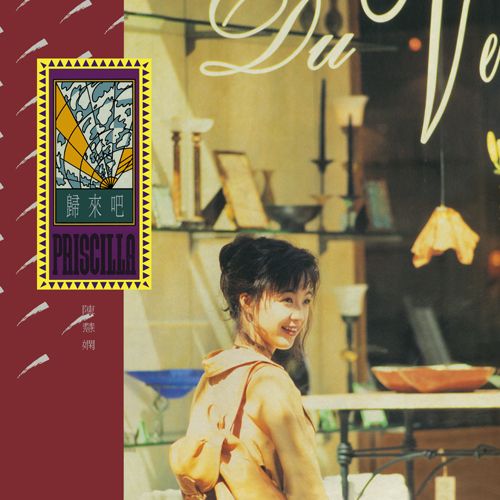 Buyee】日本商品代購平台| 將日本購物網站商品傳遞至全世界
