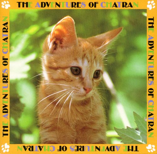 廃盤 巻き込み帯 CD「子猫物語」オリジナル・サウンドトラック 坂本龍一 坂本龍一 / 子猫物語【CD】 | – Buyee, internetowa usługa