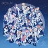 夜明けのうた【UNIVERSAL MUSIC STORE盤】 Amazon.co.jp: 夜明けのうた UNIVERSAL MUSIC STORE盤 ホロラ