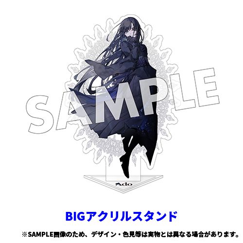 Ado / 残夢【完全数量限定：BIGアクリルスタンド＆Blu-ray盤】【CD 