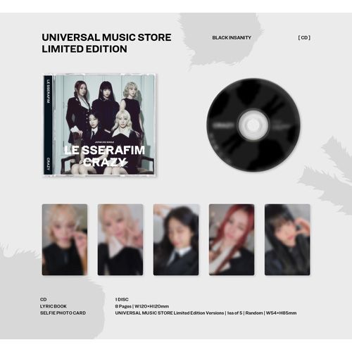 K-POP・アジア lesserafim CRAZY universal music store CRAZY【CD MAXI】 | LE SSERAFIM | UNIVERSAL MUSIC STORE