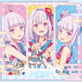ユイカ　紺色に憧れて【UNIVERSAL MUSIC STORE限定盤】 ユイカ』 / 紺色に憧れて【UNIVERSAL MUSIC STORE限定盤】【CD