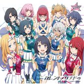 INI 松田迅 収納ケース 収納BOX ユニバ まとめ売り 2025年最新】INI cd ユニバboxの人気アイテム - メルカリ