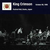 キング・クリムゾン