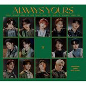 ♡♡♡　月狼　ソロジャケ盤　32枚セット &TEAM エンティーム 月狼 ソロジャケット盤 YUMA ユウマ - メルカリ