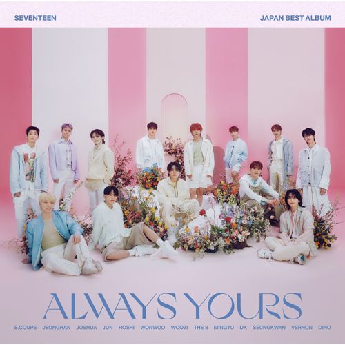 SEVENTEEN ALWAYS YOURS フラッシュプライス盤 コンプセット SEVENTEEN / SEVENTEEN JAPAN BEST ALBUM「ALWAYS YOURS」【フラッシュ