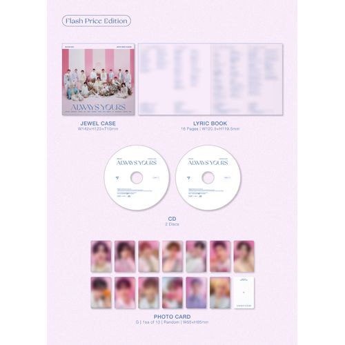 SEVENTEEN / SEVENTEEN JAPAN BEST ALBUM「ALWAYS YOURS」【フラッシュ
