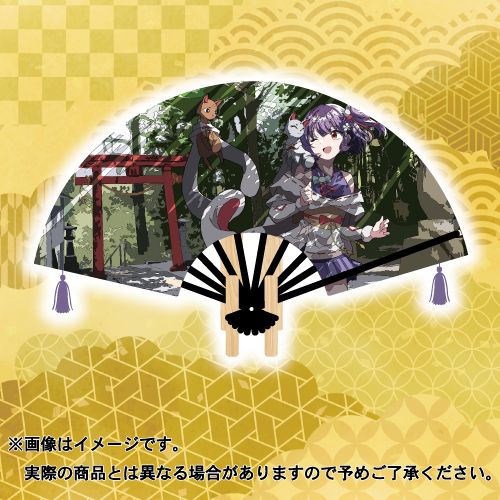 Kotone / 天神子兎音(Kotone) 3周年記念グッズ (京扇子) | - Buyee, un