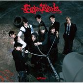 &TEAM 月狼　ソロジャケ　10枚セット NEWS | &TEAM OFFICIAL SITE